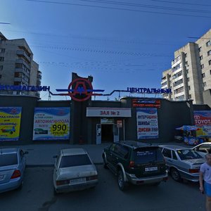 Pokrovskaya ulitsa, 10, Barnaul: photo