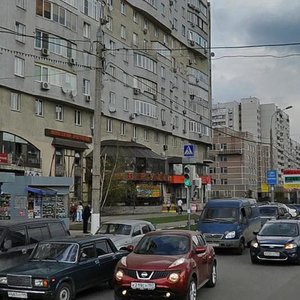 Москва, Новомарьинская улица, 1/163: фото