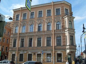 Kirochnaya Street, 29 ، سان بطرسبرغ: صورة