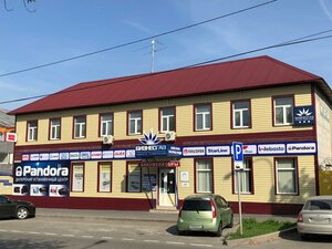 Akkumulyatornaya ulitsa, 4А ، تيومين: صورة