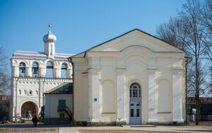 Novgorod Kremlin, No:7, Velikiy Novgorod: Fotoğraflar