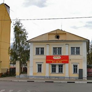 Sovetskaya Street, 9, Yaroslavl: photo