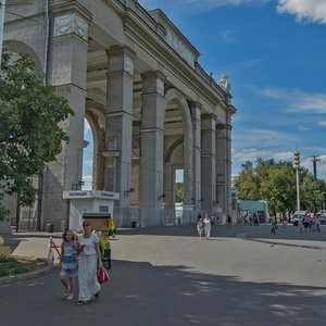Moskva, Mira Avenue, 119: foto
