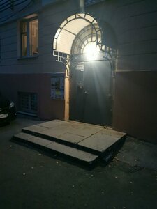Екатеринбург, Улица Челюскинцев, 9: фото