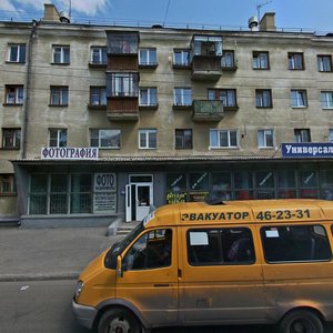 Karla Marksa Avenue, 29, Magnitogorsk: photo