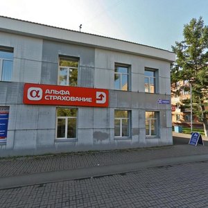 Ulitsa Kirova, 32, : foto