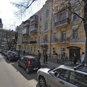 Olesia Honchara Street, 90/92А, Kyiv: photo