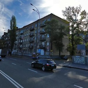 Naberezhno-Luhova Street, No:7, Kiev: Fotoğraflar