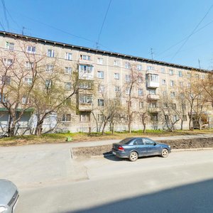 Mamina-Sibiryaka Street, 23, Yekaterinburg: photo