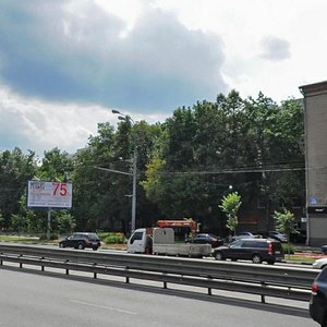 Varshavskoye Highway, 70к1 ، موسكو: صورة