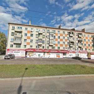 Kirova Avenue, No:70, Komsomolsk‑at‑Amur: Fotoğraflar