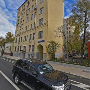 Bolshaya Ordynka Street, 51, Moscow: photo