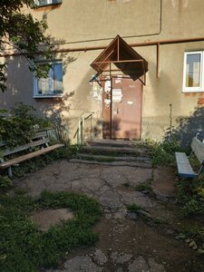 Traktornaya Street, 54, : foto