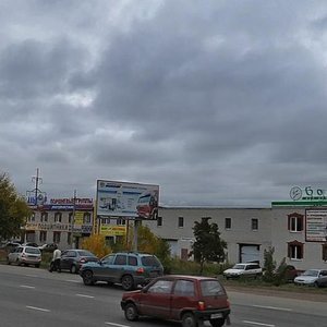 Набережные Челны, Казанский проспект, 231: фото