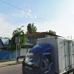 Turgut Özal Street, 2, Almaty: photo