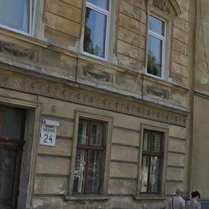 Vulytsia Lysenka, No:22Ц, Lviv: Fotoğraflar