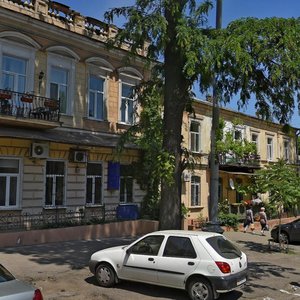Одесса, Переулок Некрасова, 2: фото
