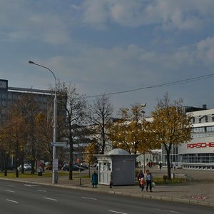 Niezaliezhnasci Avenue, No:117к1, Minsk: Fotoğraflar