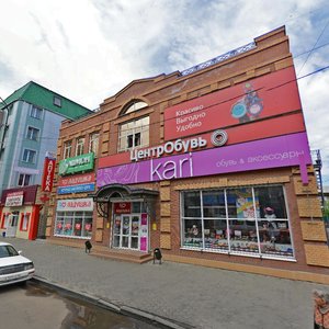 Dzerzhinskogo Street, 27/1, Irkutsk: photo