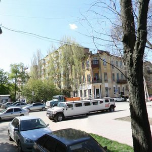 Universitetskiy Lane, 57/48, Rostov‑na‑Donu: photo