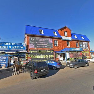 Proletarskaya ulitsa, 45 ، موسكو ومحافظة موسكو: صورة