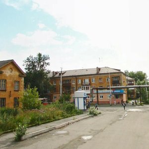 Balakinskaya ulitsa, 7, Nizhniy Tagil: photo