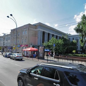 Bolshaya Sadovaya Street, 41, : foto