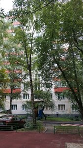 Bolshaya Cheryomushkinskaya Street, 18к1, Moscow: photo