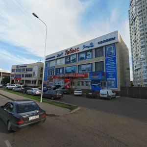 Abaı dańǵyly, 94, Astana: photo