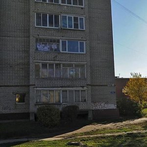 Pochtovaya Street, 4, : foto