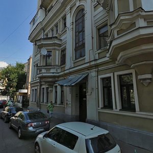 Москва, Большой Овчинниковский переулок, 24с1: фото