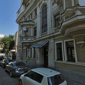 Bolshoy Ovchinnikovsky Lane, 24с1, Moscow: photo