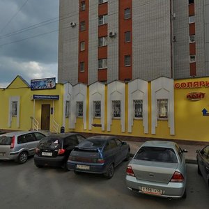 Deputatskaya Street, 48 ، ليبيتسك: صورة