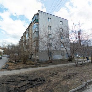 Komsomolskaya Street, 49, Yekaterinburg: photo