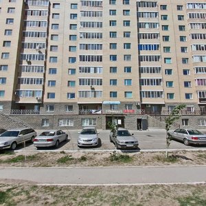 Qultóbe tuıyq kóshesi, 11, : foto