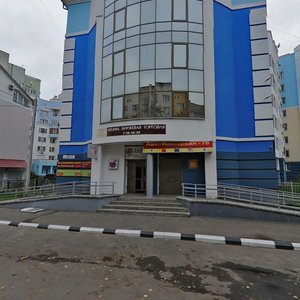 Respublikanskaya Street, 13, Yaroslavl: photo