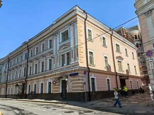 Potapovsky Lane, 5с1, Moscow: photo