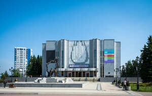 Sovetskiy prospekt, 68, Kemerovo: photo