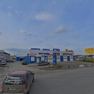 Красноярск, Ястынская улица, 21Г: фото