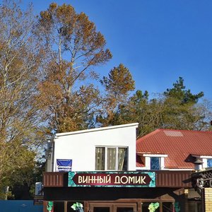 Krasnoarmeyskaya ulitsa, 1А, Anapa: photo