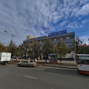 Pervomayskaya Street, No:111, Yoshkar‑Ola: Fotoğraflar