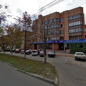 Обнинск, Улица Курчатова, 28А: фото