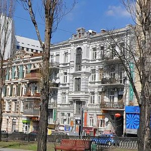 Tarasa Shevchenka Boulevard, 46 ، كييف: صورة