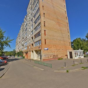 Ulitsa Kotovskogo, 1А, : foto