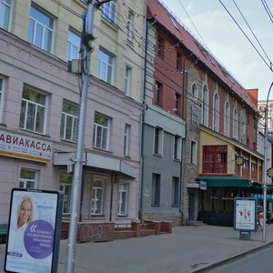 Krasniy Avenue, 37, Novosibirsk: photo