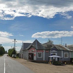 Yaroslavskoe Highway, 36/2, Uglich: photo