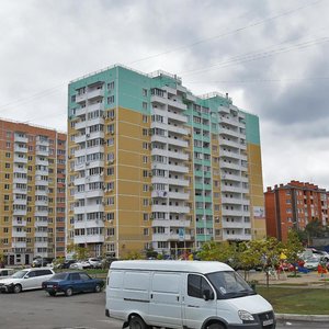 2-ya Tselinogradskaya ulitsa, No:11, Krasnodar: Fotoğraflar