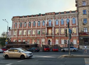 Voroshilovskiy Avenue, 25/118, Rostov‑na‑Donu: photo