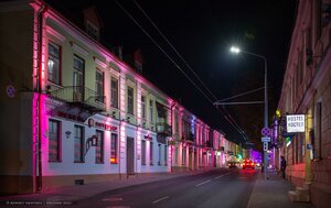 Гродно, Улица Карла Маркса, 6: фото