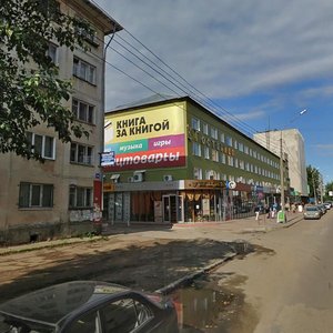 Karla Marksa Street, 182, Syktyvkar: photo